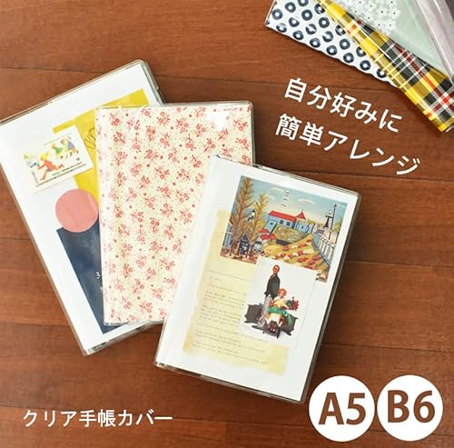 ユメキロック 2