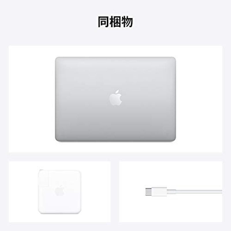 21年 Macbookのおすすめ人気ランキング7選 Mybest 21年 Macbookのおすすめ人気ランキング7選 Mybest