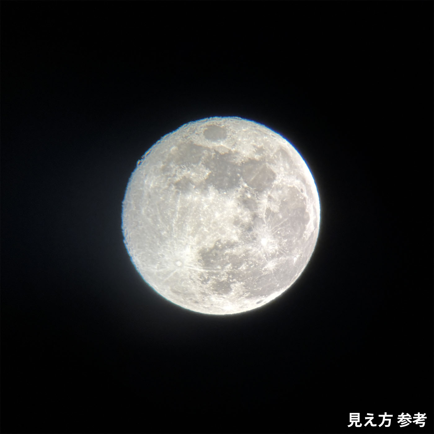 SW-60A 5