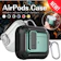 XFun AirPods ケース 1