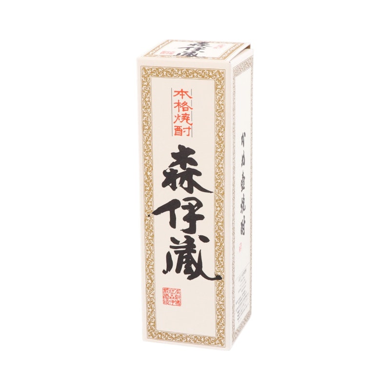 森伊蔵 4