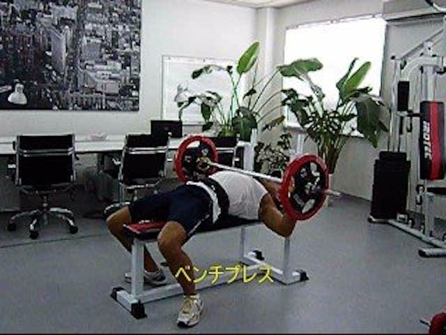 筋トレに最適 自宅用ベンチプレスのおすすめ人気ランキング10選 Mybest 筋トレに最適 自宅用ベンチプレスのおすすめ人気ランキング10選 Mybest