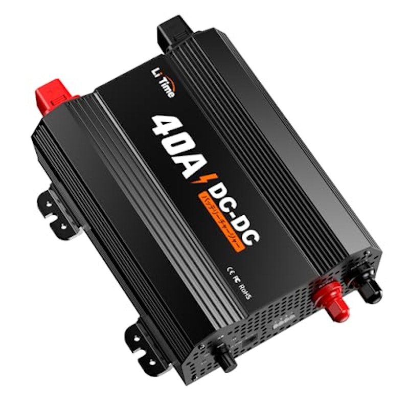 12V 40A DC-DC 走行充電器 1