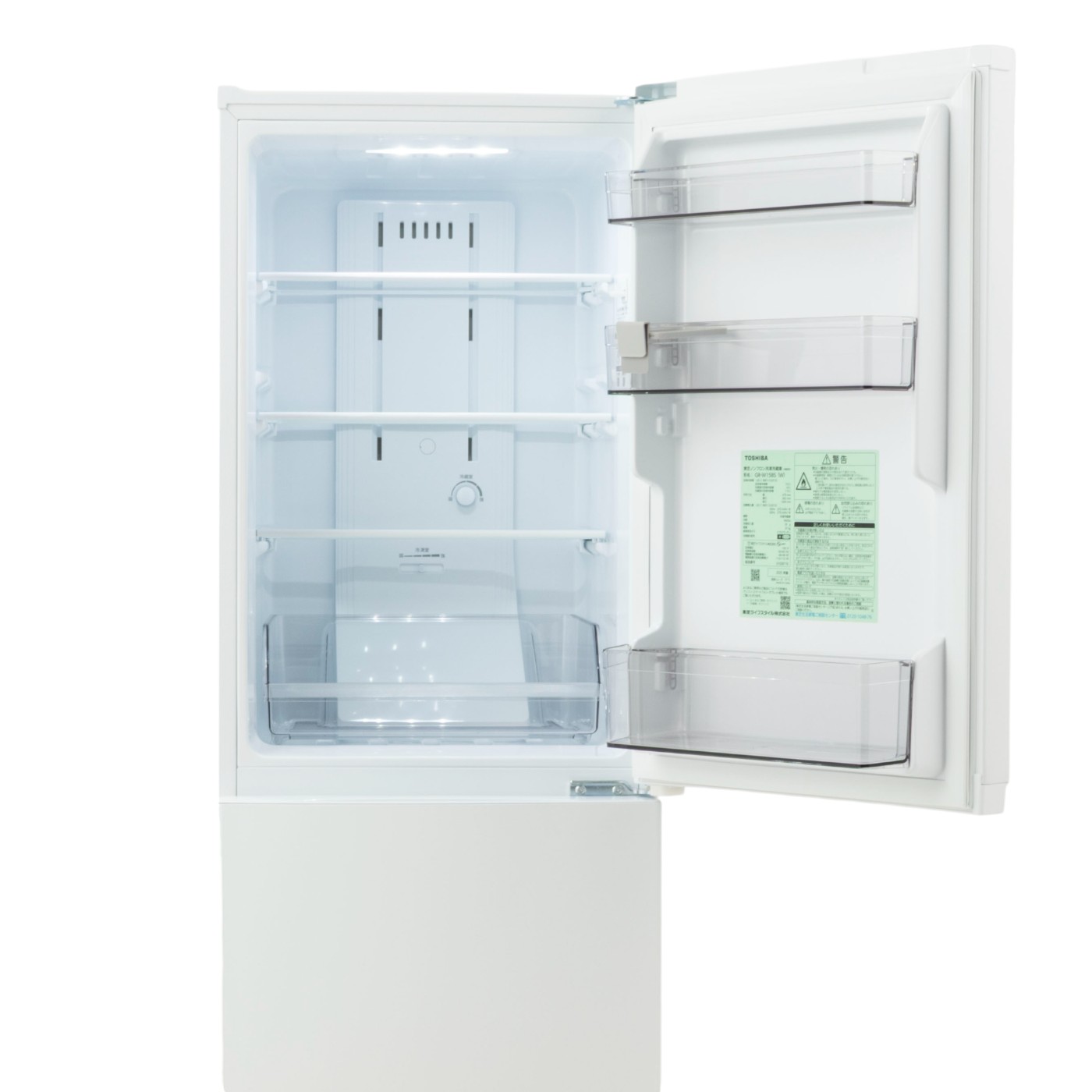 東芝ライフスタイル TOSHIBA 冷蔵庫 GR-W15BSを検証レビュー