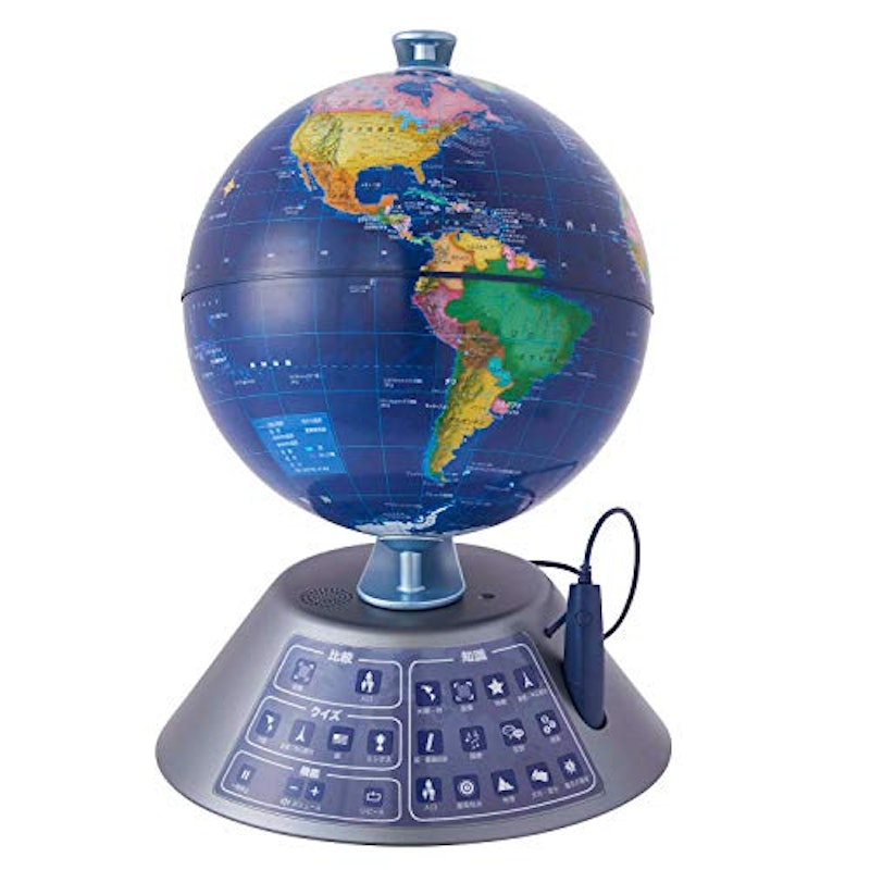 しゃべる地球儀 パーフェクトグローブ GEOPEDIA NEXT 1