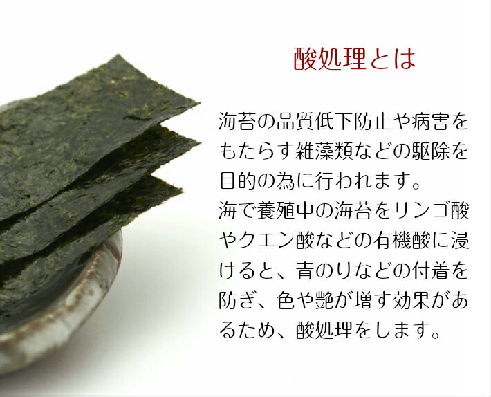幻の青混のりプレミアム 6