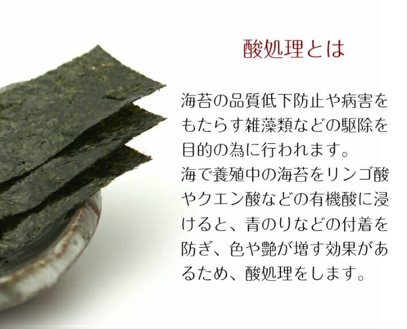 幻の青混のりプレミアム 6
