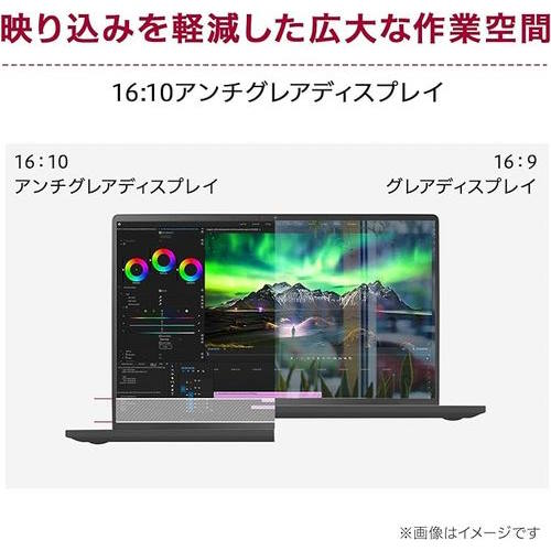 gram エッセンスホワイト 5