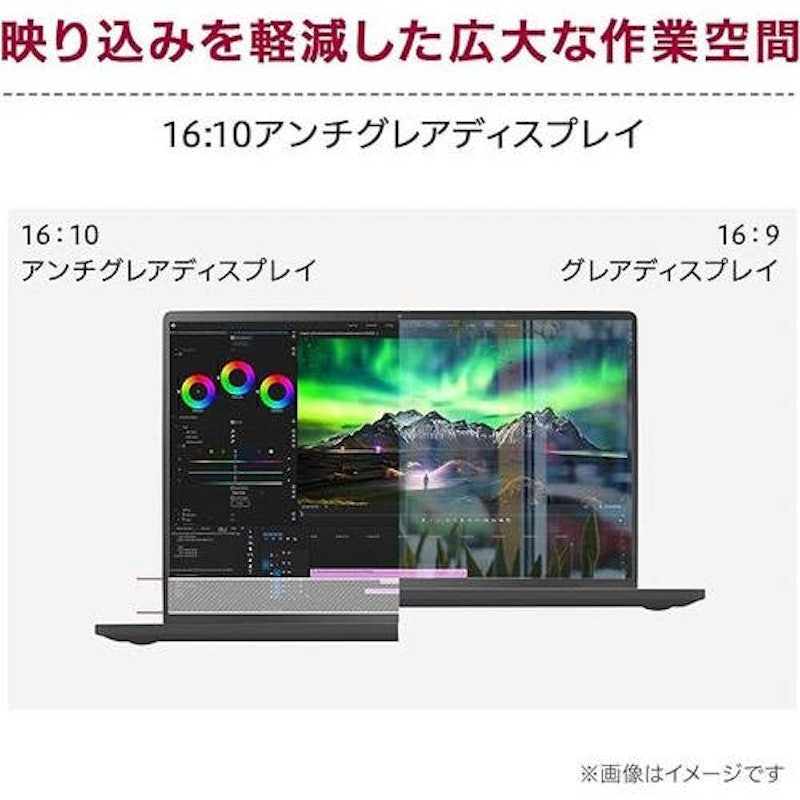 gram エッセンスホワイト 5