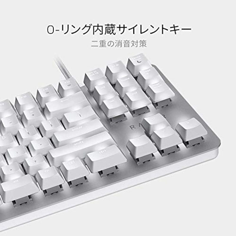 Razer BlackWidow Lite JP 3
