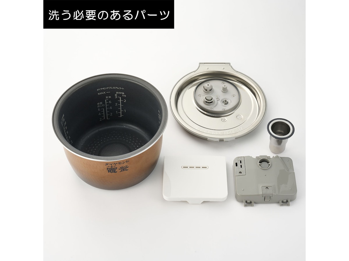 パナソニック おどり炊き スチーム&可変圧力IHジャー炊飯器 SR パナソニック おどり炊き スチーム&可変圧力IHジャー炊飯器 SR