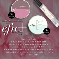 フェノセンティ ジャッロ 3