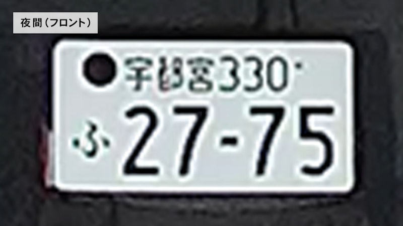 ドライブレコーダーユニット 6