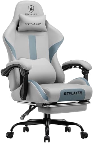 徹底比較】グレーのゲーミングチェアのおすすめ人気ランキング