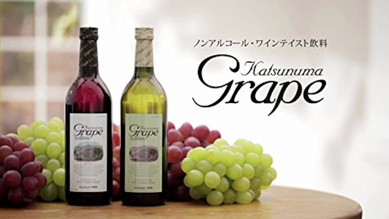 Katsunuma Grape Blanc カツヌマグレープ 4