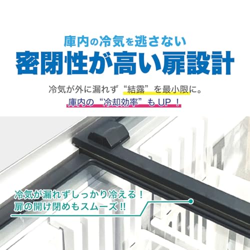 ホエールキング 3