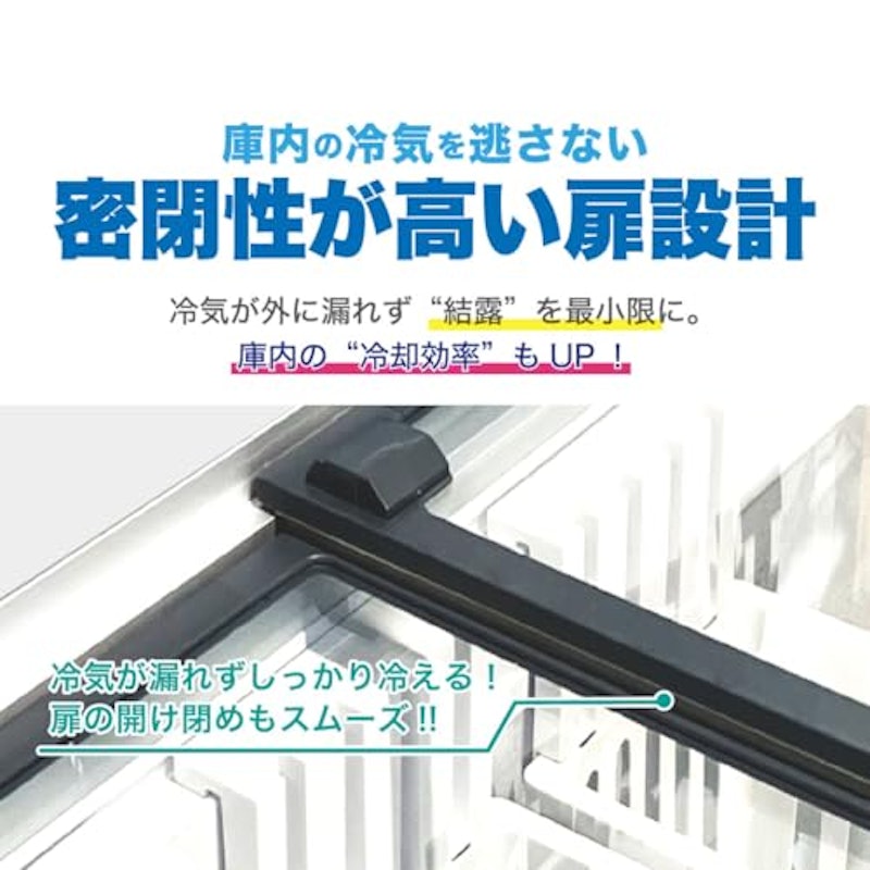 ホエールキング 3