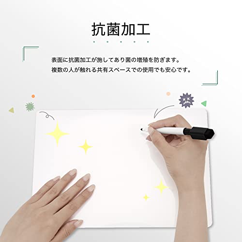 抗菌ホワイトマグネットシート 3