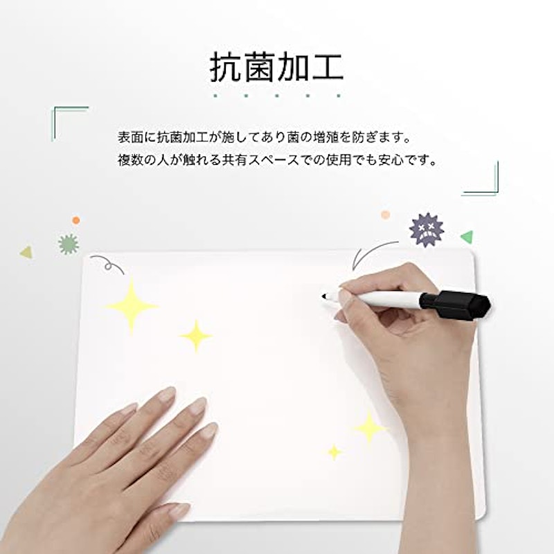 抗菌ホワイトマグネットシート 3