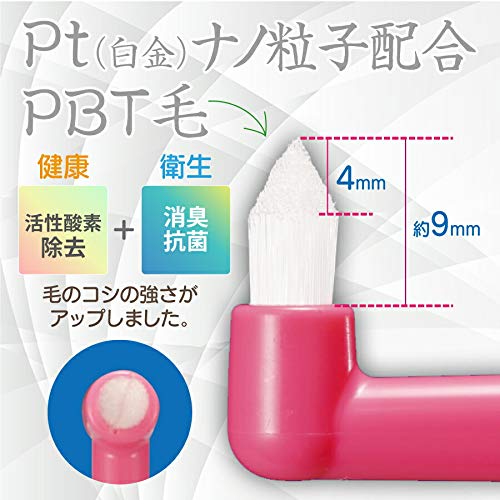 ペングリップワンタフト 6