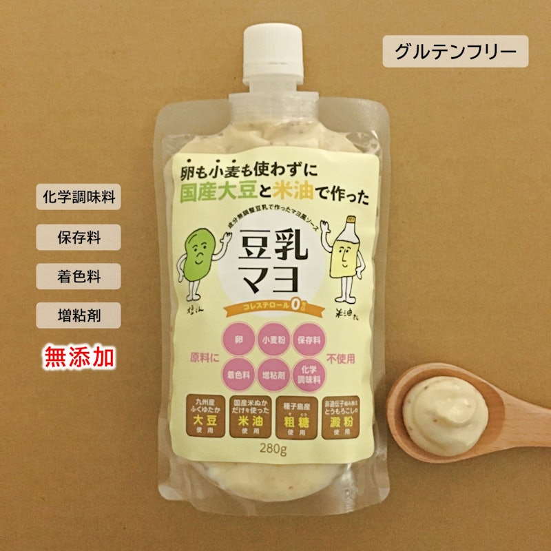 卵も小麦も使わずに国産大豆と米油で作った豆乳マヨ 1