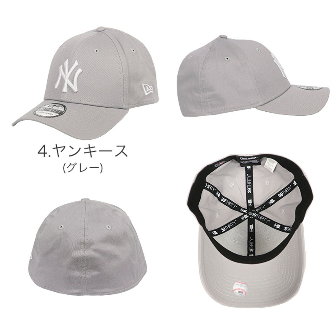 39THIRTY LEAGUE BASIC/ESSENTIAL 3