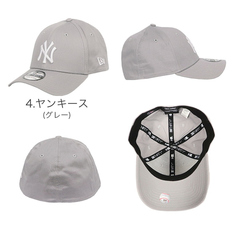 39THIRTY LEAGUE BASIC/ESSENTIAL 3