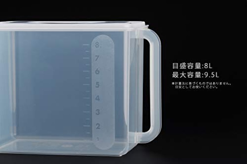 ハンディーストッカー 5