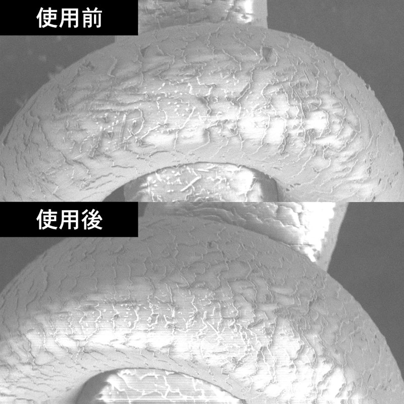 プロフェッショナル プロテクトイオン ストレートアイロン 3