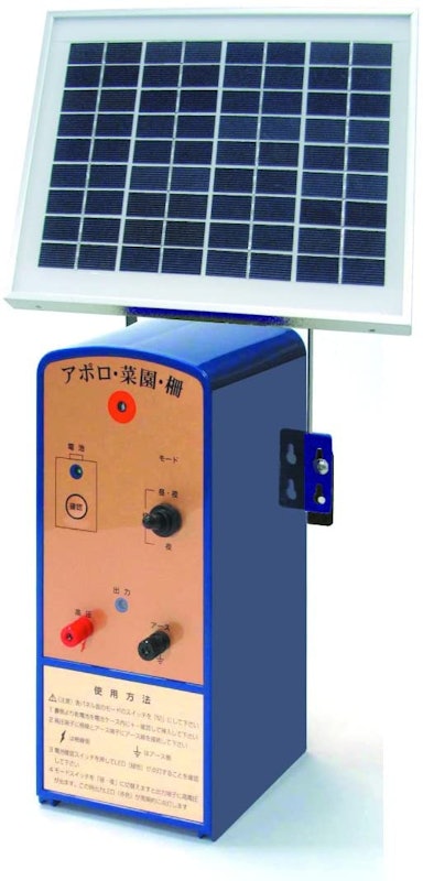 電気柵セットのおすすめ人気ランキング【2025年】 | マイベスト 電気柵セットのおすすめ人気ランキング【2025年】 | マイベスト
