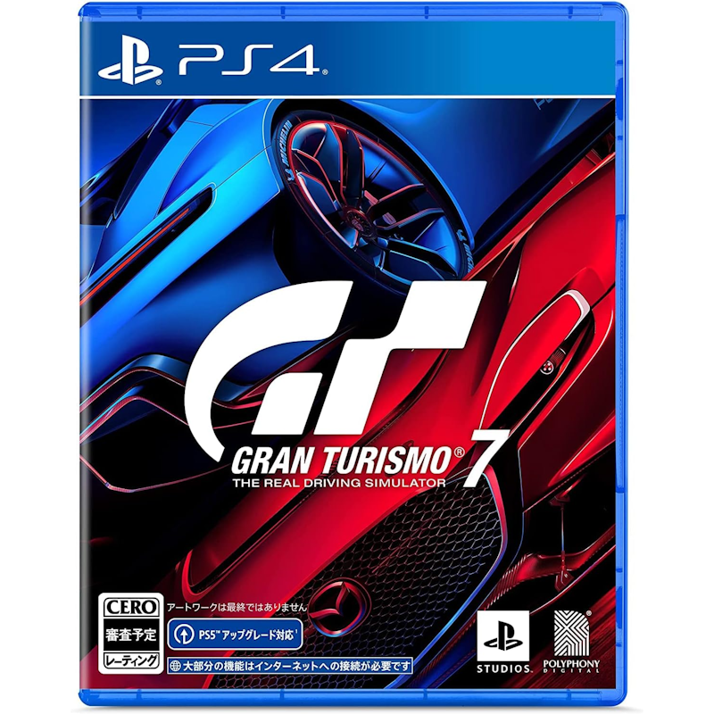 グランツーリスモ7 1