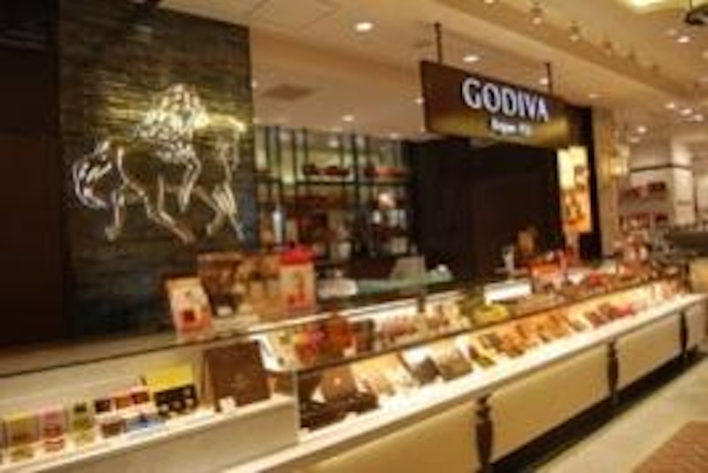 GODIVA アトレ恵比寿 2