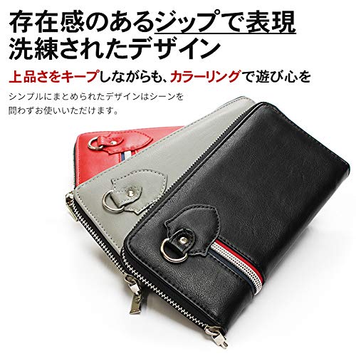 トリコジップロングウォレット 2
