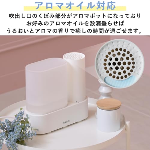 スチーム式加湿器 5