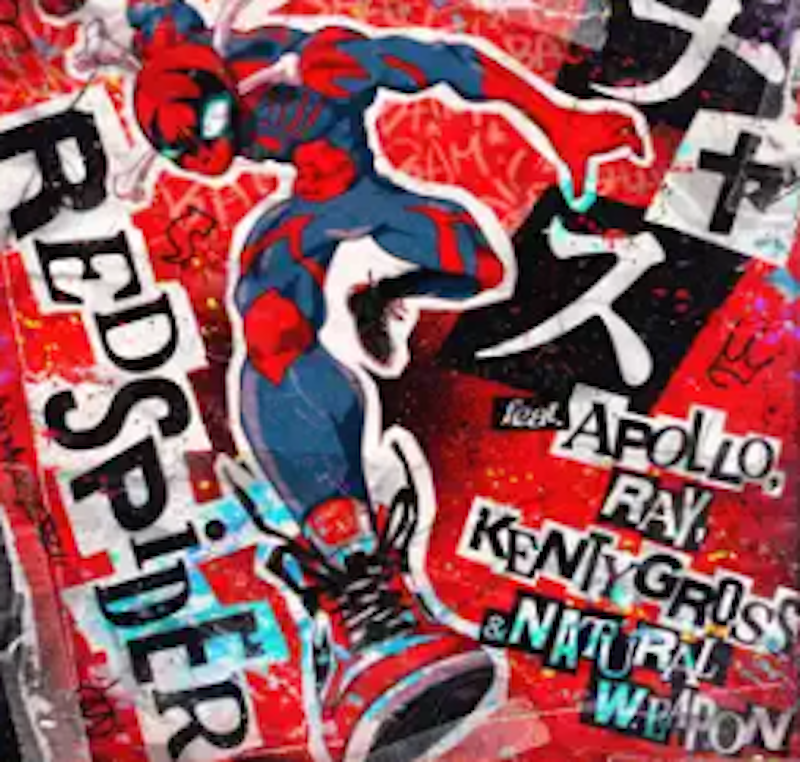 チャス feat. APOLLO, RAY, KENTY GROSS & NATURAL WEAPON 1