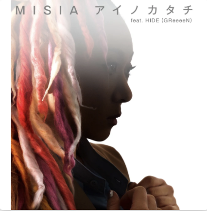 邦楽バラードのおすすめ人気ランキング50選 21年最新版 Mybest