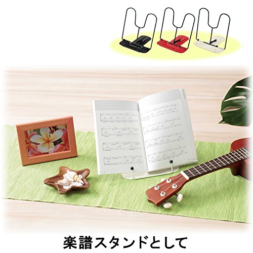ケンコー書見台 4