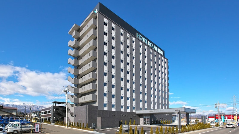ホテルルートイン福島西インター 1