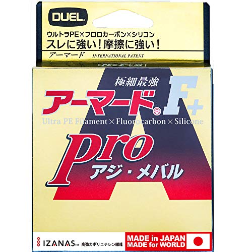 アジング用フロロカーボンラインのおすすめ人気ランキング7選【2024年 