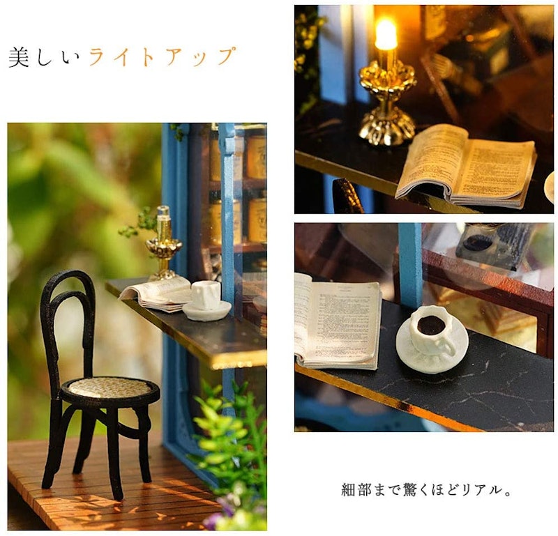 薔薇庭園のあるティーハウス 4