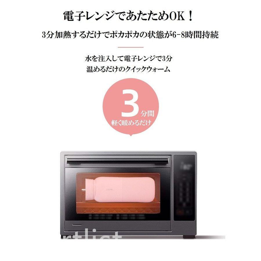 湯たんぽ 3