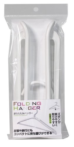 FOLDING 折りたたみハンガー 3