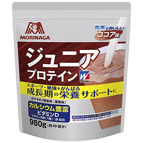 カルシウム入りのプロテインのおすすめ人気ランキング【2026年5月】 4