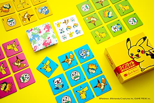 ナインタイル ポケモンドコダ 3