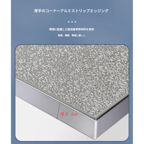 断熱ボード 2