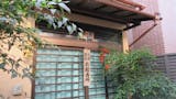 東京都内の三味線教室のおすすめ【2026年7月】 1
