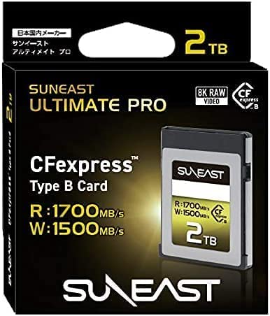 ULTIMATE PRO CFexpress Type B カード 2