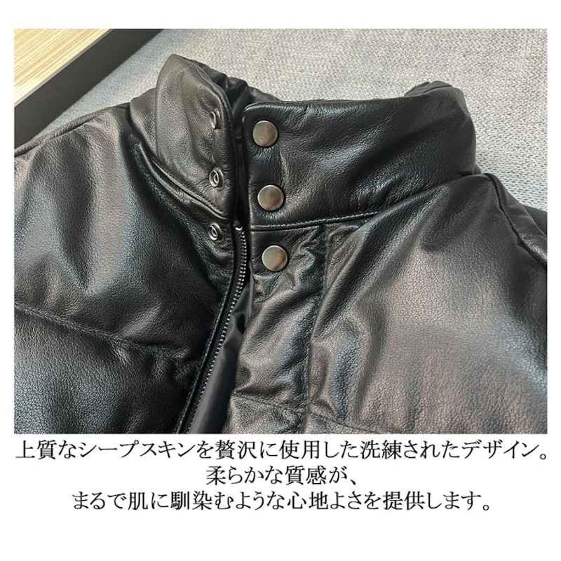 レザー ダウンジャケット 6