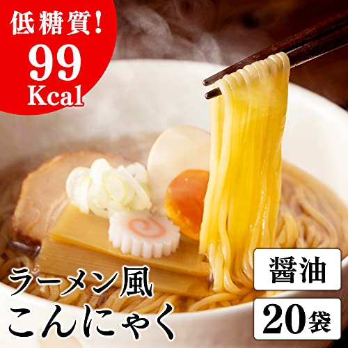 2023年】こんにゃくラーメンのおすすめ人気ランキング24選 | mybest