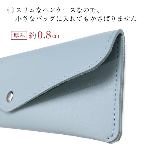 ペンケース 3